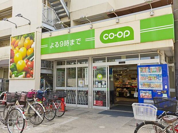 ミニコープ領家店：1565ｍ（徒歩20分）