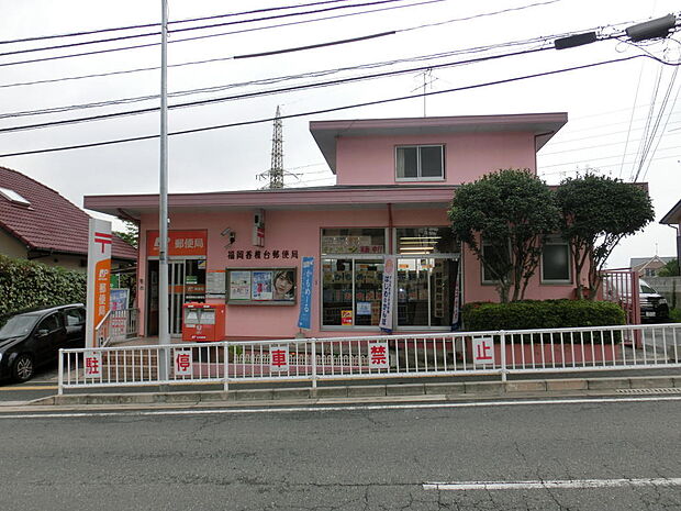 福岡香椎台郵便局まで100ｍ。