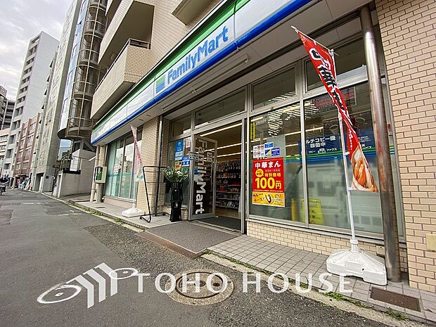 ファミリーマート 伊豆屋下目黒三丁目店　距離750ｍ