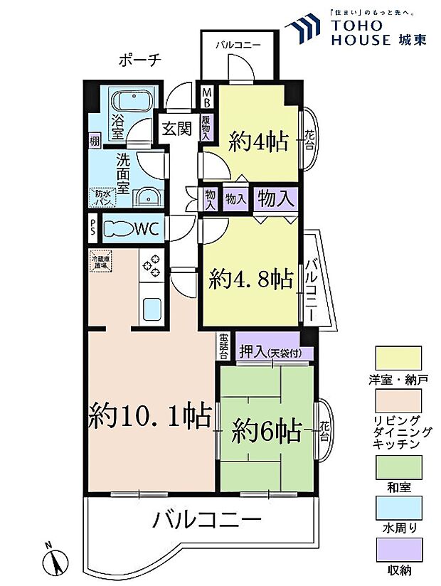 3ＬＤＫ、専有面積63．16平米、バルコニー面積14．06平米