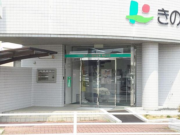 きのくに信用金庫尾崎支店まで1827m