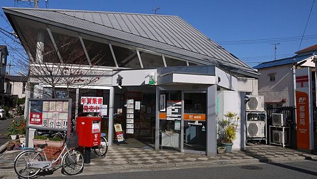 【郵便局】堺浜寺船尾郵便局まで1273ｍ