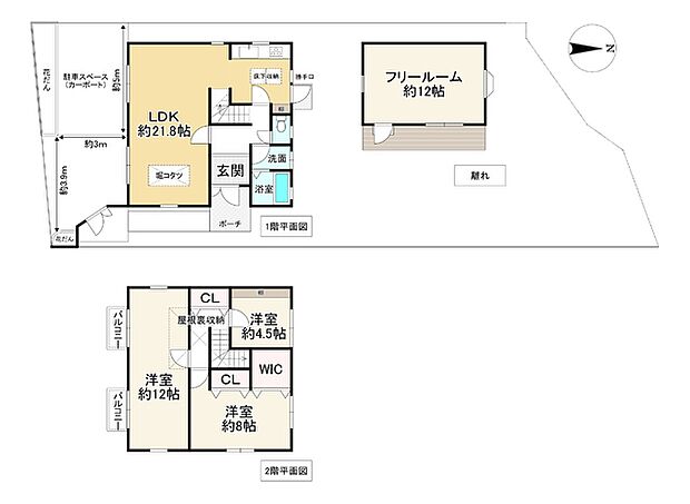 京阪宇治線 黄檗駅まで 徒歩15分(3SLDK)の間取り