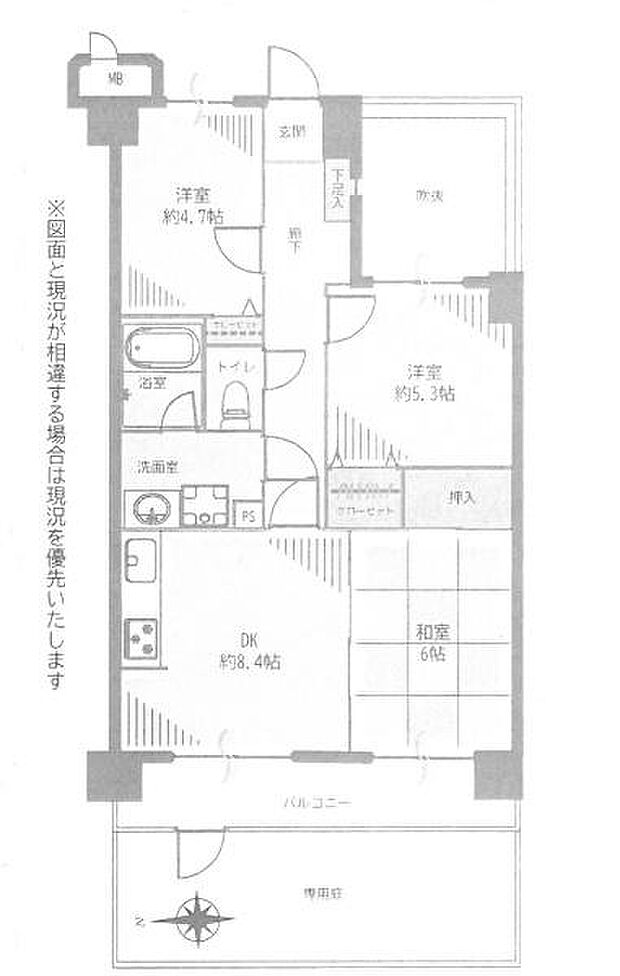 朝日パリオ津田沼(3DK) 2階の間取り