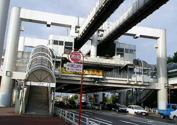 穴川駅(千葉都市モノレール 2号線)まで880m