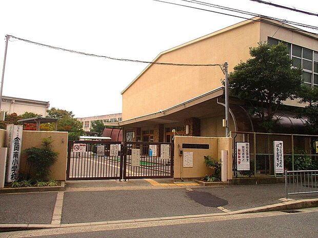 堺市立金岡南小学校