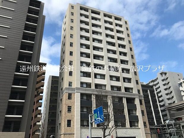 広沢プラザ：053-456-0055