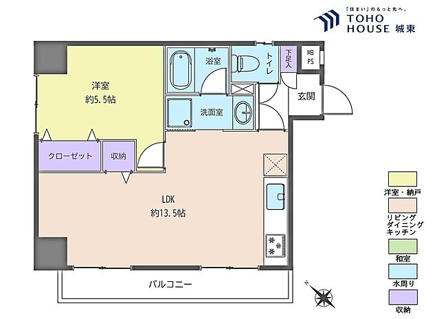 1ＬＤＫ、専有面積43．45平米、バルコニー面積6．01平米