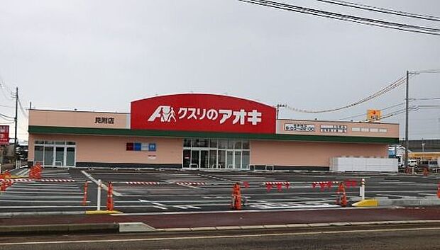 クスリのアオキ 中舞鶴店営業時間：9時00分〜お肉・野菜・冷凍食品・お弁当・日用品・薬・お酒など販売 550m