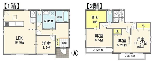 4LDKにも変更できます！洗面所やリビング階段など使い勝手良好♪