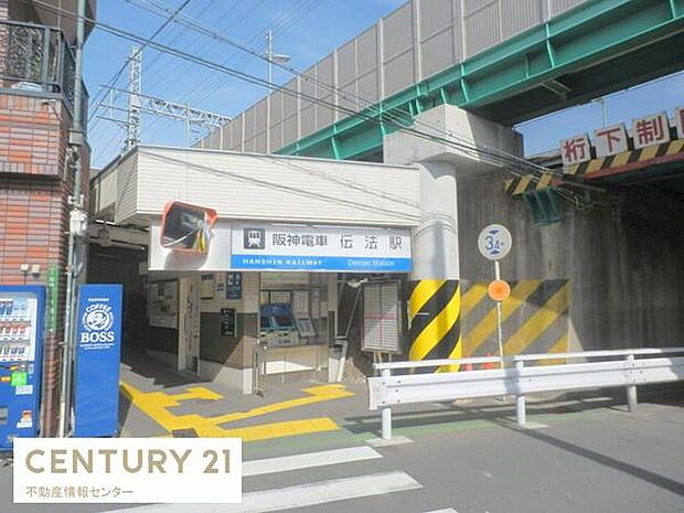 伝法駅(阪神なんば線)まで262m