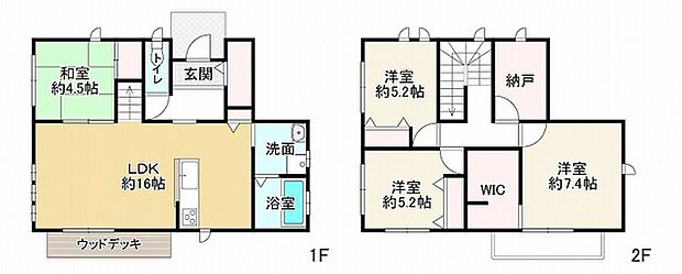 ＪＲ播但線 福崎駅まで 徒歩34分(4LDK)の間取り