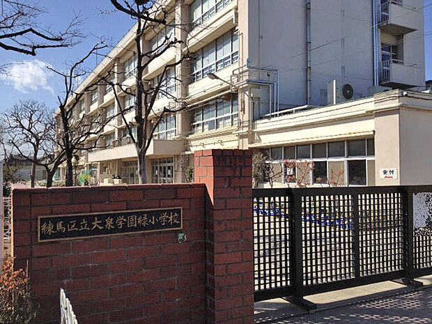 練馬区立大泉学園桜小学校