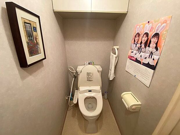 【トイレ】清潔感のあるトイレ。
