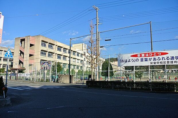 姫路市立安室中学校