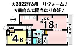 ダイアパレス久万ノ台 1LDKの間取り