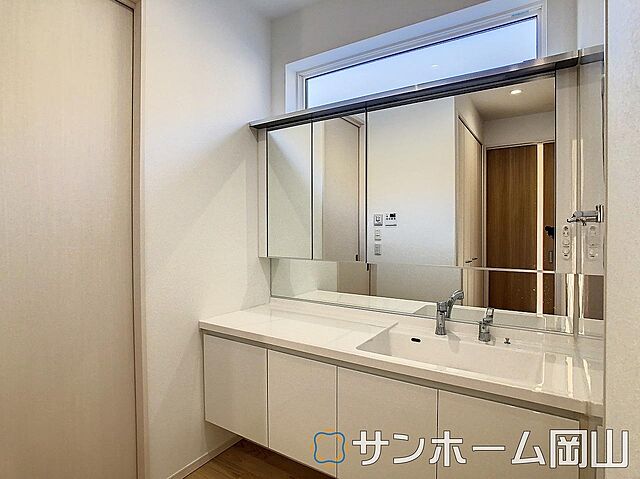 洗面 岡山市東区西大寺松崎