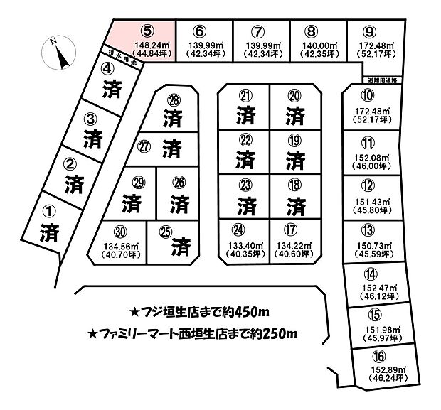 松山市西垣生町にある30区画分譲地の？号地になります♪
