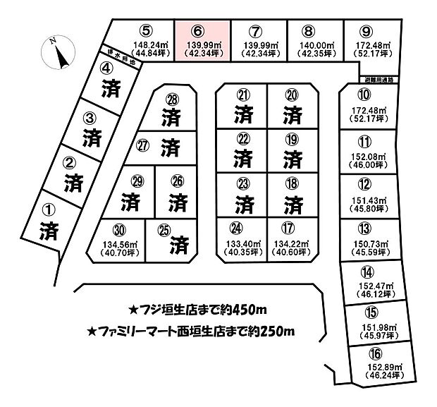 松山市西垣生町にある30区画分譲地の?号地になります♪