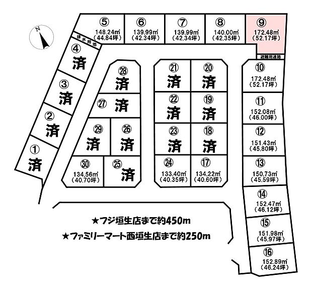 松山市西垣生町にある30区画分譲地の?号地になります♪