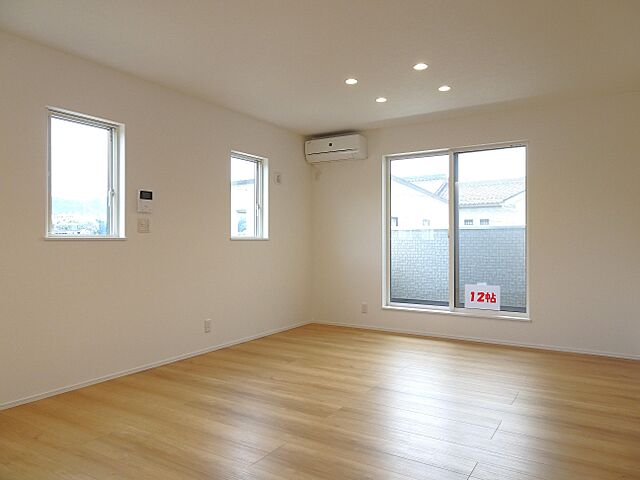 リビング/ダイニング 広島市安佐南区八木9丁目