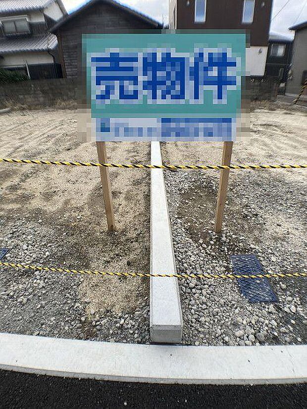 住宅ローン、資金計画の相談もお任せください!