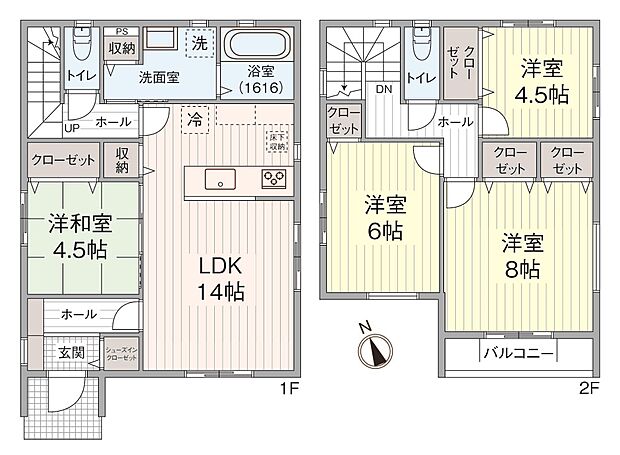 土地面積165.62？、建物面積96.05？?和室のある4LDK♪