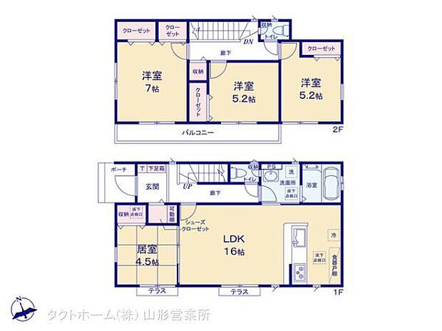 土地面積138.77？、建物面積96.46？?4LDKには人気の畳コーナーを設けています♪