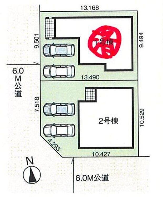 駐車3台可能。目の前が公園の角地になります。