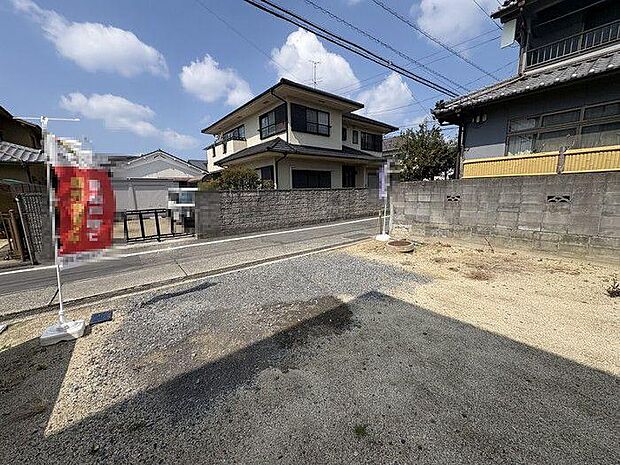 ファミリーマート 松山中村三丁目まで約350ｍ♪