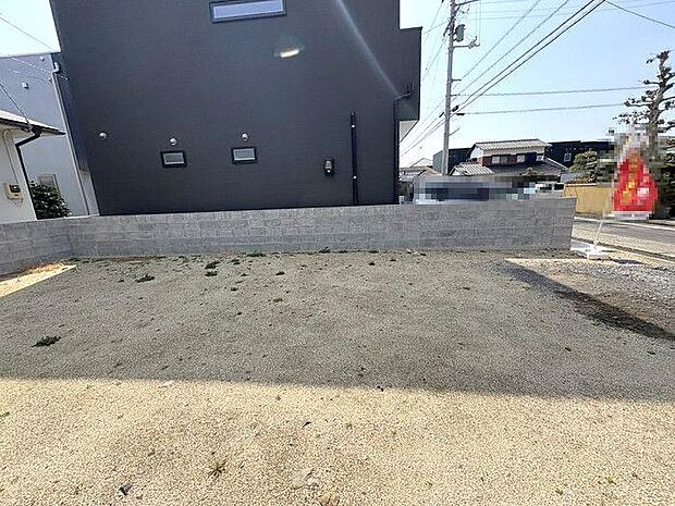 周辺の土地情報も合わせてご提供させていただきます！