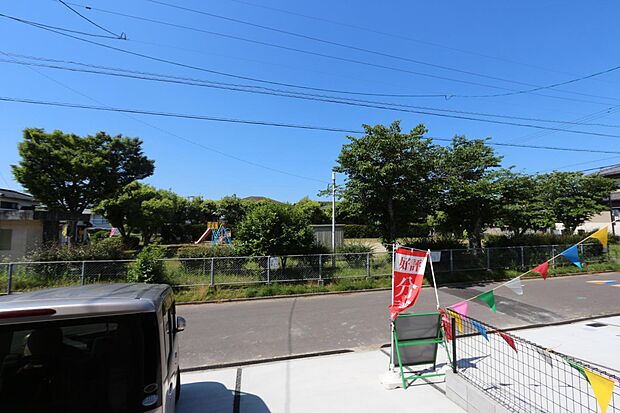 公園前なので子育て環境に良い物件です♪ぜひこの機会にご見学お待ちしております