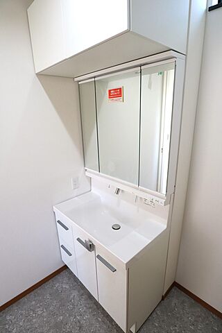 洗面 広島市安佐北区可部1丁目