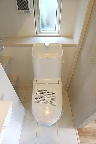 トイレ 広島市安佐南区八木3丁目