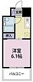 ダイアパレス佐古三番町9階300万円
