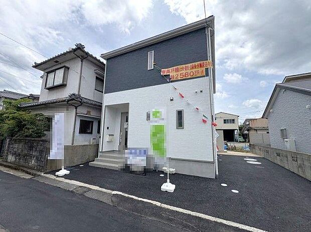 スーパーABC 石井店まで約1000m♪日用品の買い物に便利です♪