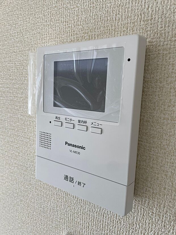 モニター付きインターホンで防犯も安心です♪