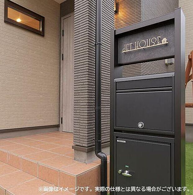 宅配ボックス付き　出かけていても安心です♪