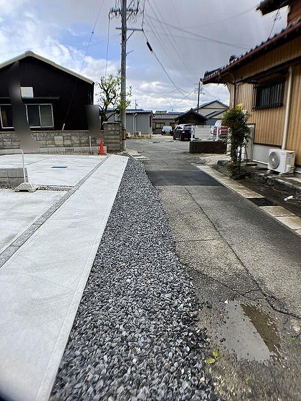 前面道路