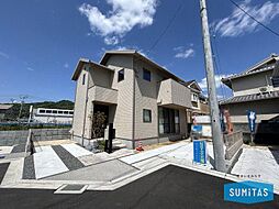 愛媛県松山市鷹子町