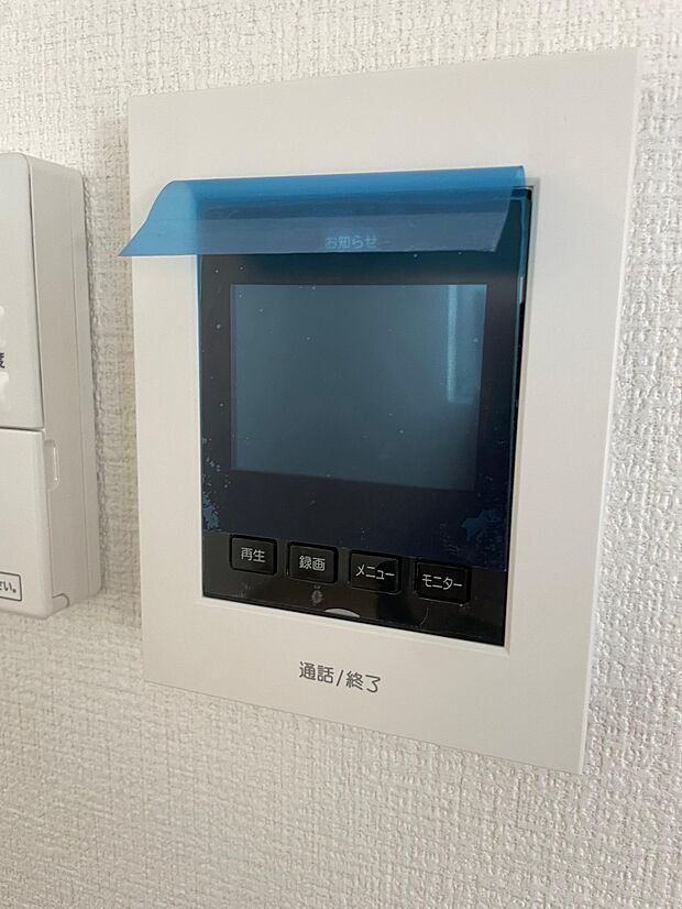 モニターで来客者の顔が確認できて安心です♪録画機能もあるため不在時の来客者も確認できます♪