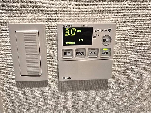 設備 アルファステイツ芳泉 6階/-