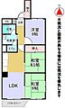 財形モイワハイツ4階250万円