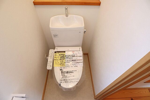 トイレ 広島市安佐南区伴東2丁目