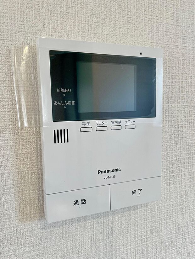 インターホンのモニターで来客者の顔が確認できて安心です♪録画や音量調整などの機能も付いています♪             