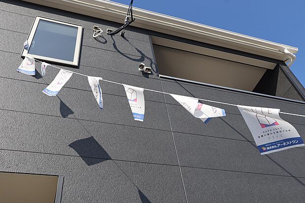 防犯カメラ付き