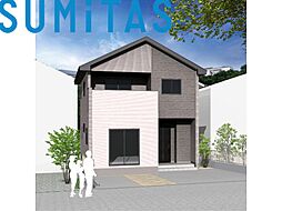 山形県山形市江南３丁目