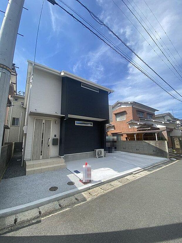 フジ 和気店まで約800ｍ♪日用品の買い物に便利です♪