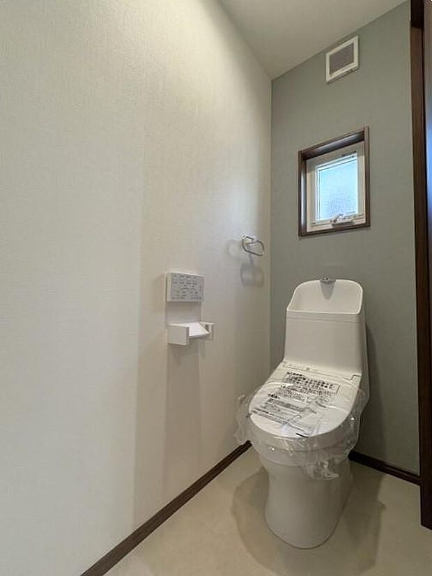 ドラッグセイムス 松山インター店まで約450ｍ♪毎日の食料品や日用品のお買い物がとっても便利です♪