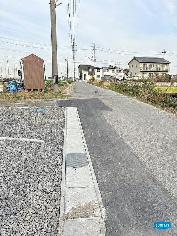前面道路